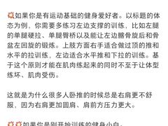 -盈丰路(地铁站)