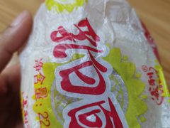 -百年义利(东直门店)