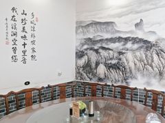 -溪涧堂农家土菜(神仙居店)