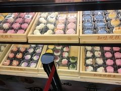 -知味观(湖滨店)