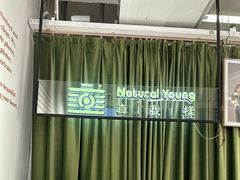 -真我樣照相馆·身份证·证件照·外拍(环球港店)