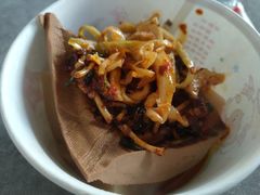 -半月镰胡姐脆皮萝卜饺子