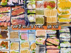 -麻辣大叔市井火锅(文清路店)