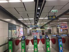 -安远门(地铁站)