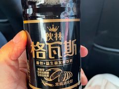 格瓦斯-哈尔滨秋林食品有限责任公司(秋林公司店)