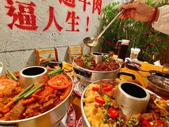 -李爆爆鲜烧牛肉馆(城市花园店)