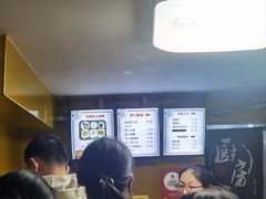 -杏好遇见你(总店)
