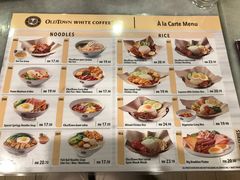 菜单-Old Town White Coffee(gateway@klia2)