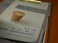 -研途咖啡馆(健康路店)
