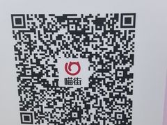 -开元商城(钟楼店)