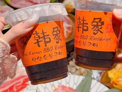 -韩象烤肉·韩国料理(市南麦凯乐旗舰店)