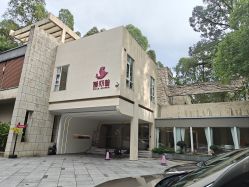 -爱丽馨御景月子中心