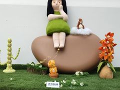 -辰熙ACX星海艺术中心