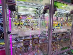 -爱玩嘉年华(江北一店)
