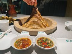 -老福耶小草帽石锅鱼(奥体店)