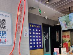 -DQ·蛋糕·冰淇淋(民勇嘉泰店)