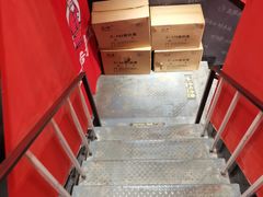 -五爷拌面(高新万达店)