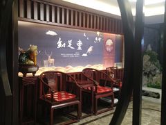 -知足堂养生会所(碑亭巷店)