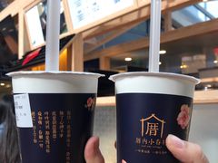 -厝内小眷村(西单大悦城店)