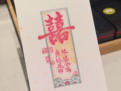 -十八字金银饰·拼豆·开蚌手工体验团建(君太百货店)