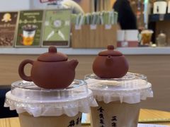 -鹊茶咖啡•新中式(深圳首店)