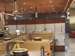 -山焱·炭火自助烤肉(周浦万达店)