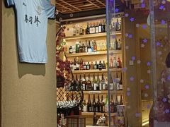 -琴寿司居酒屋(中山广场店)
