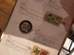 -铃木食堂(丽都店)