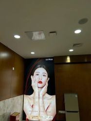 -重庆军科整形美容医院