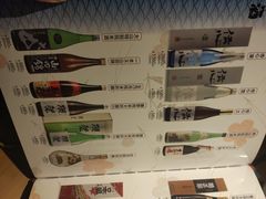 -綱元·海鲜豆捞(明州里店)