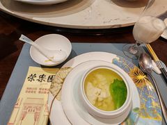 -荣乐园