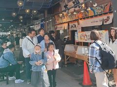 -札幌二条市场 大矶(本店)