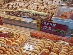 -味多美蛋糕(亚非大厦店)