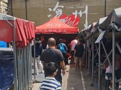 -0317火锅鸡·清真(正达店)