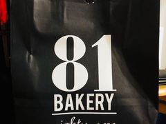 -81bakery(关山路店)
