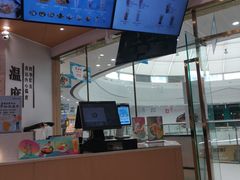 -鲜芋仙(番禺万达广场店)