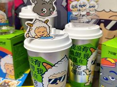 -7分甜(天津南开大悦城店)