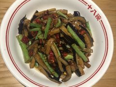 -十八碗(海口吾悦广场店)