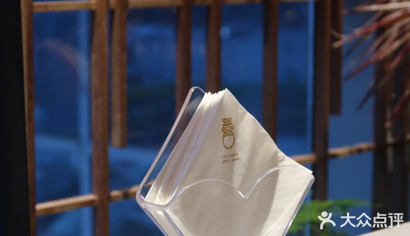 黑珍珠餐厅指南，来一顿超级下饭的中餐~