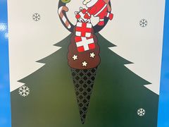 -CORNER CONE GELATO酷矿手作霜淇淋(南头古城店)