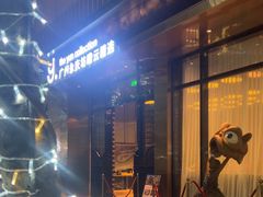 -广州永庆坊瞻云精选酒店