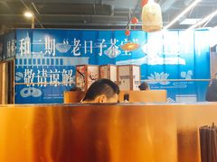 大堂-易裕和·长沙米粉(竹塘西路店)
