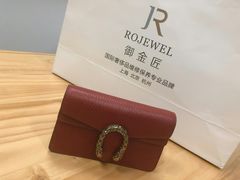 -御金匠奢侈品维修保养(港汇恒隆店)