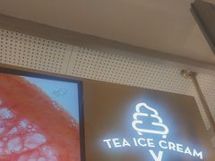 -喜茶(佛山岭南站店)