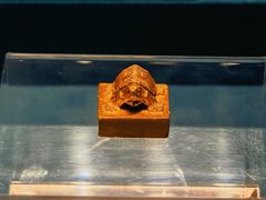 -重庆中国三峡博物馆(重庆博物馆)