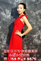 点击看大图 宜兰鲁谷店15801238879-梵熙美甲 Fancy Nails