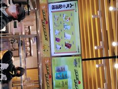 -7分甜(雨花客厅店)
