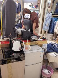 点击看大图 -报喜鸟·高端西服定制(北京合生汇店)