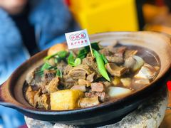 -沙胆彪炭炉牛杂煲(成都玉林店)