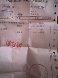 -大连新百佳妇儿医院